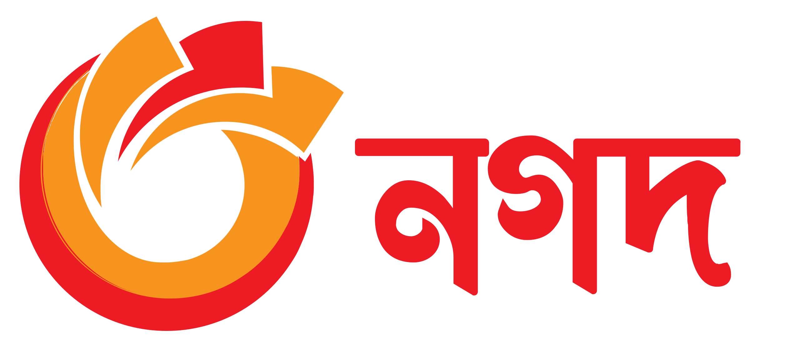 Nagad